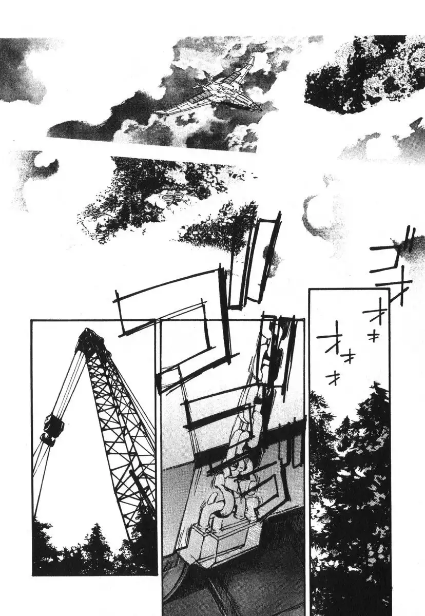 Mobile Suit Gundam Ecole du Ciel Chapter 2 16